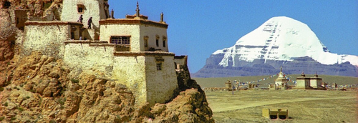 Kathmandu Mount Kailash Overland Tour, 10 Days (Private or Group Trip)