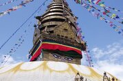 1 jour Kathmandu