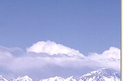 EVEREST GEBIRGSRUNDFLUG