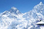 EVEREST GEBIRGSRUNDFLUG