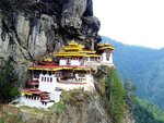 Bhutan Cultural Tour With Soi Yaksa Trek, 11 Days