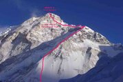 Makalu Base Camp Trek, 20 Days