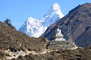 Everest Panorama Trek pour les familles, 11 Jours
