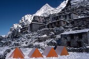 Besteigung des Ramdung Go und Pharchamo Gipfel - 25 Tage