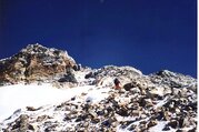 Escalade de Yala Peak | Pic Yala 5500m | 14 Jours