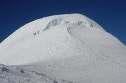 Besteigung des Mera Gipfel, Amphu Lapcha Pass und Island Gipfel - 26 Tage