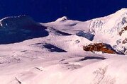 Besteigung des Mera Gipfel, Amphu Lapcha Pass und Island Gipfel - 26 Tage