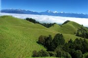 Les peuples indiges & trekking avec hergement chez une famille & accueil locale, 10 Jours