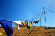 Les peuples indiges & trekking avec hergement chez une famille & accueil locale, 10 Jours