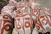 Mustang Tiji Festival Trekking, 17 Days | 14th-16th May, 2026