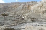 Mustang Tiji Festival Trekking, 17 Days | 14th-16th May, 2026