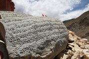 Upper Mustang Upper Dolpo, trekking de camping via Ghami-La Pass (Bhanjyang), 32 jours
