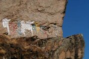 Trek du sentier culturel du bas Solukhumbu (Sherpaland) pour les familles, 9 Jours