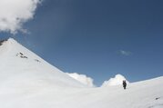 Great Himalaya Trail - Dolpo to Mugu Region, 34 Days