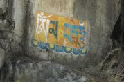 Tsum Valley Trek, 16 Days 