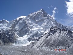 Trekking extrême