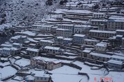 Renjo-La Pass Trekking (North of Namche Bazzar), 14 Days