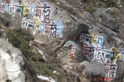 Renjo-La Pass Trekking (North of Namche Bazzar), 14 Days