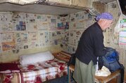 Les peuples indiges & trekking avec hergement chez une famille & accueil locale, 10 Jours