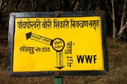 Panch Pokhari (Fünf Seen) Trekking, 10 Tage