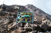 Trek du col de Rupina-La et vallée de Tsum, 20 Jours