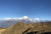 Khopra Danda (Ridge) Trek pour les familles (au sud des Annapurnas), 11 Jours