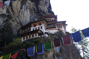 Nepal, Bhutan and Tibet Tour - 14 Days