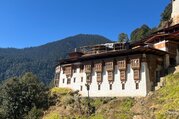 Best Bhutan Tour - 4 Nights/ 5 Days