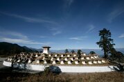 Incredible Bhutan Tour - 9 Nights/ 10 Days
