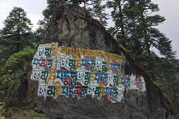 Pikey-Dudh Kunda Kulturpfad Trek, 14 Tage