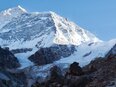 Makalu Region