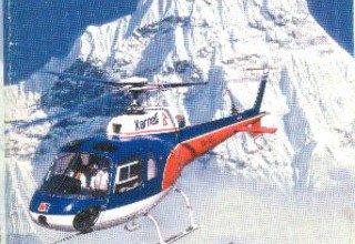 POKHARA & DIE ANNAPURNAS, HELITOUR