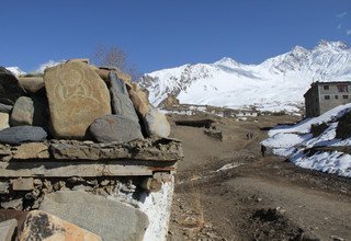 Jomsom-Muktinath Familien Trek (Ideal während des Monsoons), 10 Tage