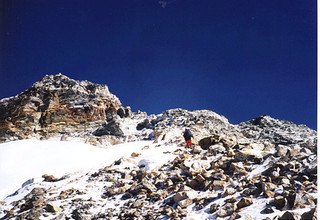 Besteigung des Yala Peak | Yala Gipfel 5500m | 14 Tage