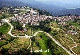 Wanderreise nach Changunarayan, Nagarkot, Dhulikhel, Namobuddha und Balthali, 10 Tage