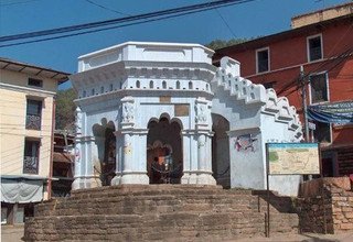 Sightseeing Tour to Pokhara, Tansen and Lumbini 13 Days Including Jungle Safari in Bardiya National Park