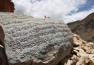 Upper Mustang Upper Dolpo, trekking de camping via Ghami-La Pass (Bhanjyang), 32 jours