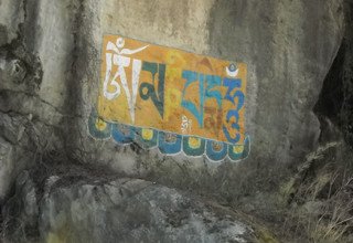 Tsum-Tal Trekking, 16 Tage