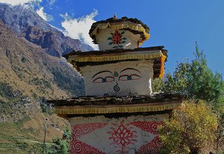 Trek autour du Manaslu, 12 Jours | Voyages en groupe - Trek au départ fixe 2024