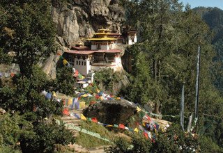 Bhutan City Tour, 7 Days