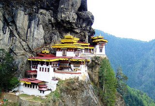 Bhutan City Tour, 7 Days