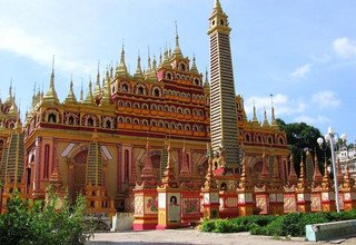   Exploring Myanmar by Land  (14 days/ 13 nights)