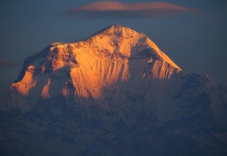 Ghorepani-Ghandruk Circuit (Poon Hill) Family Lodge Tour & Trek, 10 Days, 6 March to 15  March 2016