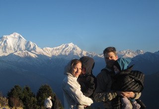 Annapurna Panorama Trek for families combined White Water Rafting and Chitwan Tour, 14 Days