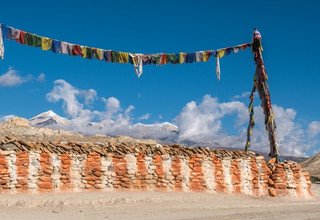 Yartung Festival Mustang Trek 2023 (the ancient Wall City of Lo-Manthang), 16 Days - 8th-10th September 2024