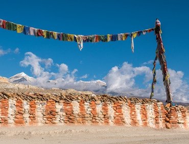 Yartung Festival Mustang Trek (the ancient Wall City of Lo-Manthang), 16 Days -