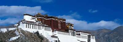 Tours au Tibet