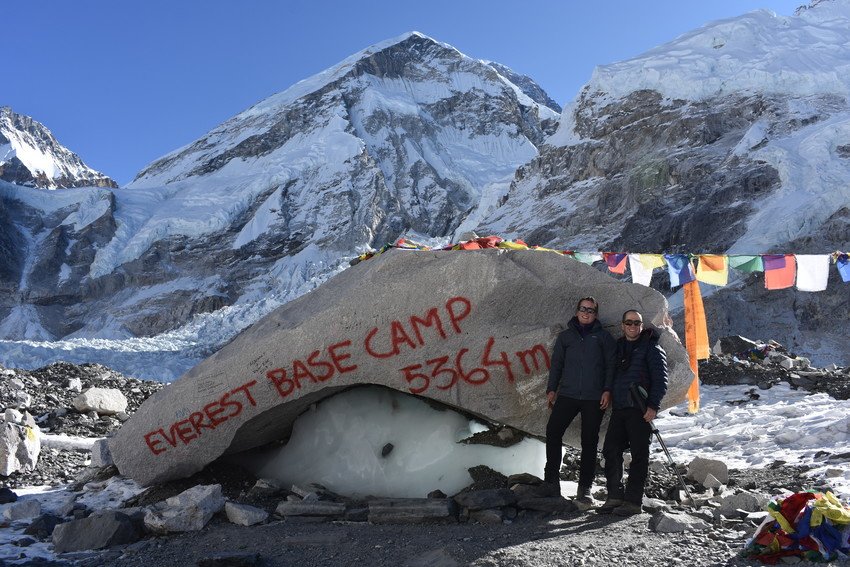 Mount Everest Base Camp 5364m