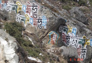 Renjo-La Pass Trekking (nördlich von Namche Bazzar), 14 Tage