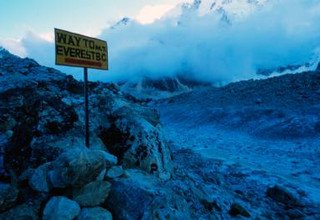 Gokyo See und Everest Base Camp Trekking, 18 Tage